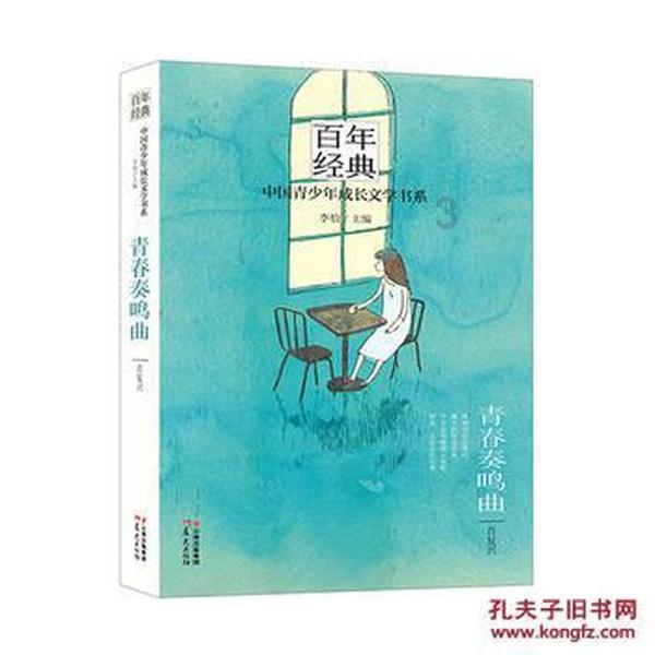 探索跟亲人没什么感情,就算他们遇到了什么不测你会同情他们吗,从小到大都没有给过你一丝温暖,你会同情他们世界,美好发现尽在红迪网